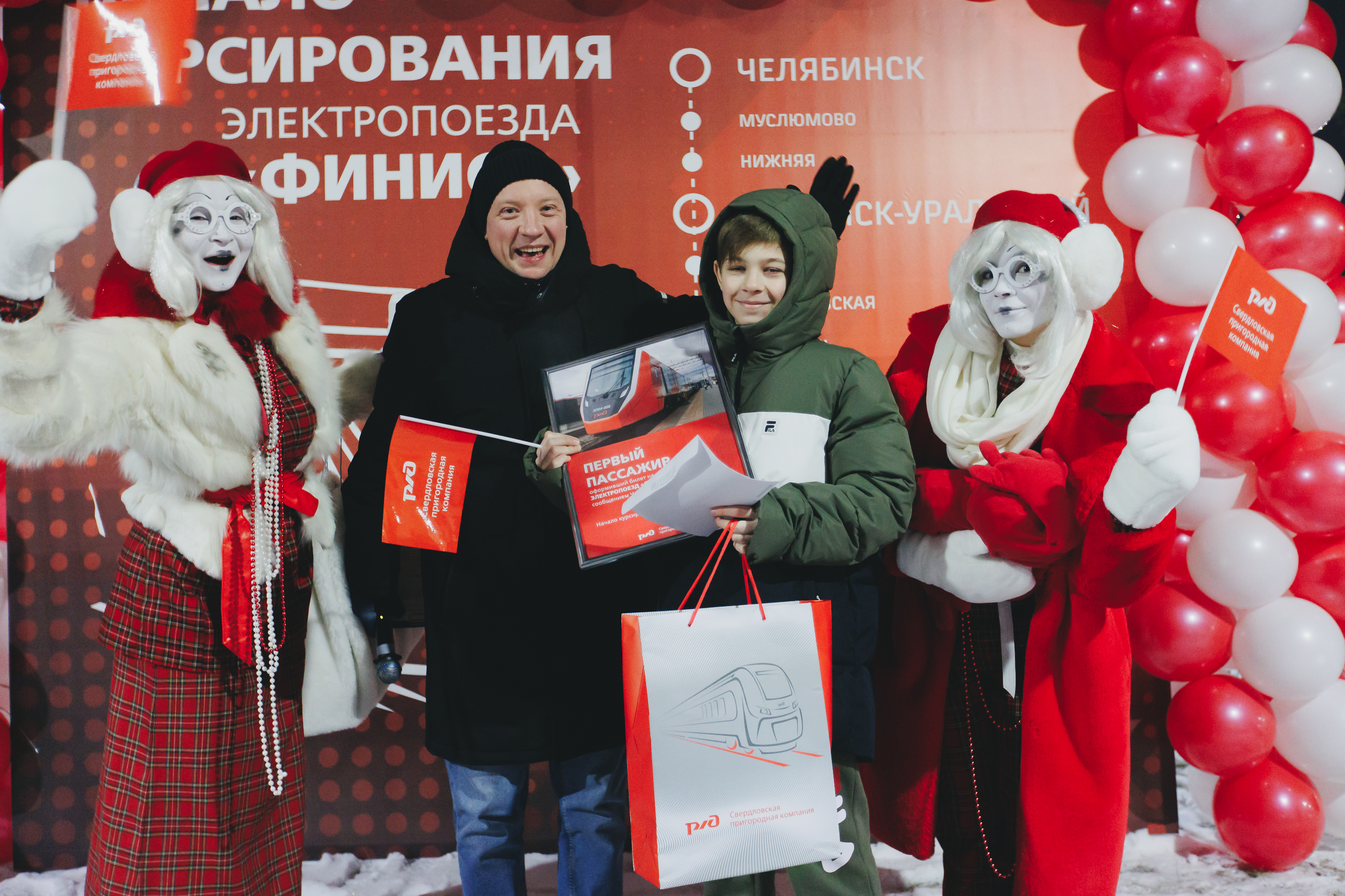 ​Электропоезд «Финист» начал курсировать по маршруту Челябинск – Екатеринбург