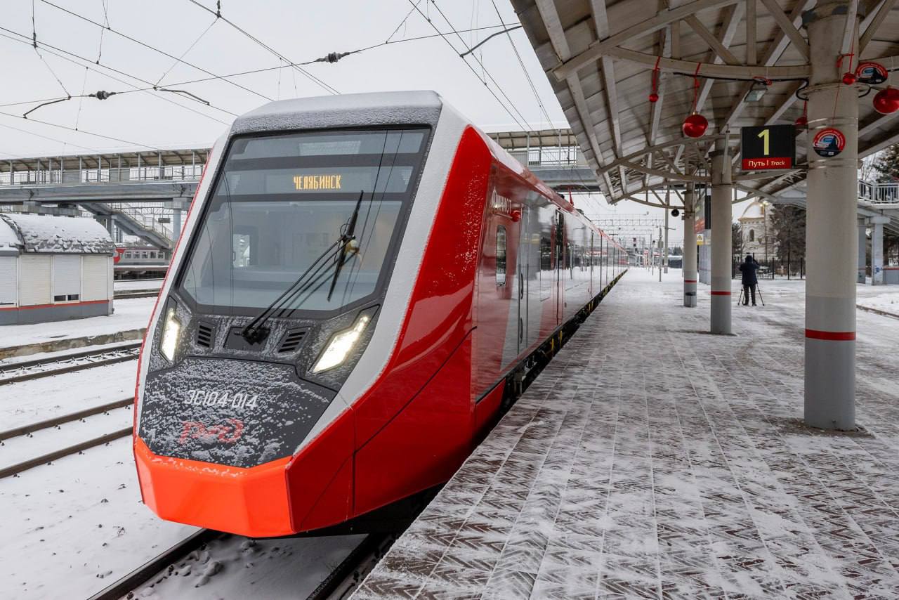 Приглашаем принять участие в опросе на тему курсирования электропоездов «Финист» Челябинск - Екатеринбург